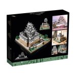 لگو آرشیتکت 21060 قلعه هیمجی Himeji Castle - Image 6