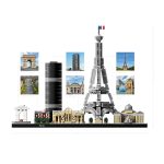 لگو آرشیتکت 21044 پاریس Paris - Image 3