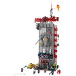 لگو مارول 76178 روزنامه بیوگل Daily Bugle
