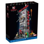 لگو مارول 76178 روزنامه بیوگل Daily Bugle - Image 2