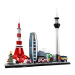 لگو آرشیتکت 21051 توکیو Tokyo