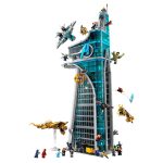 لگو مارول 76269 برج انتقام جویان Avengers Tower