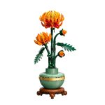 لگو بوتانیکال 10368 گل داوودی Chrysanthemum