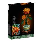 لگو بوتانیکال 10368 گل داوودی Chrysanthemum - Image 5