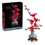 لگو بوتانیکال 10369 گل شکوفه آلو Plum Blossom - Image 2