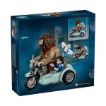 لگو هری پاتر 76443 موتورسواری هاگرید و هری Hagrid & Harry's Motorcycle Ride - Image 6