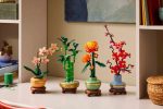 لگو بوتانیکال 10344 بامبو خوش شانس Lucky Bamboo - Image 9