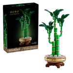 لگو بوتانیکال 10344 بامبو خوش شانس Lucky Bamboo - Image 2