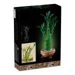 لگو بوتانیکال 10344 بامبو خوش شانس Lucky Bamboo - Image 5
